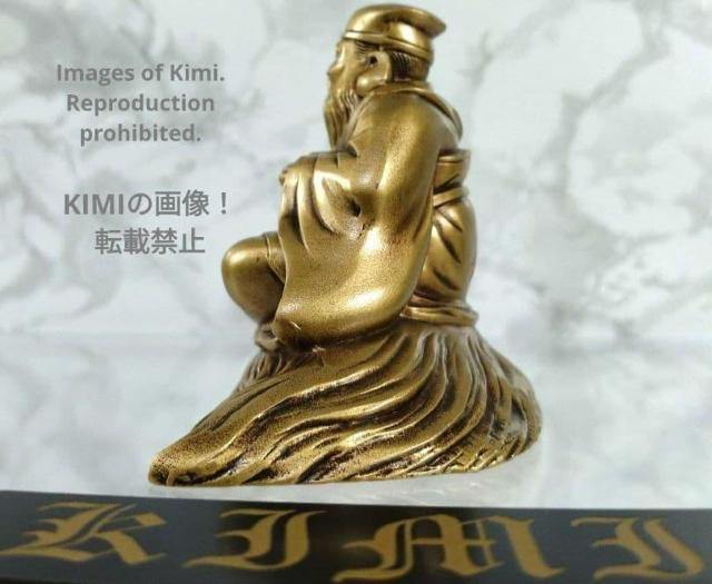 Vl Jurojin 7.1cm 2.7inch  VL[S[h J^_ t qcG_ ^QÔ  u   CeA/Ct 