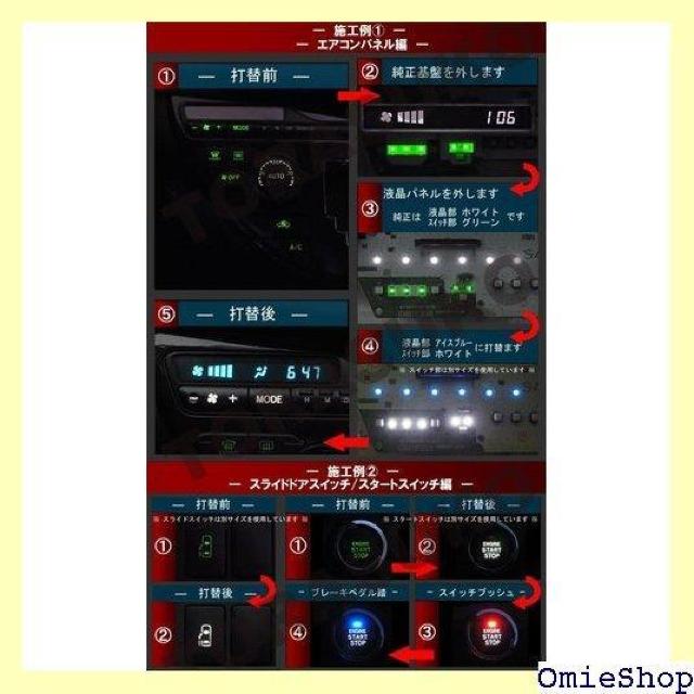 3528 SMD LED チップ ブルー 10個セット 打ち替え 916 < 自動車/バイク 3528 SMD LED チップ ブルー 10個セット 打ち替え 916 < 自動車/バイク