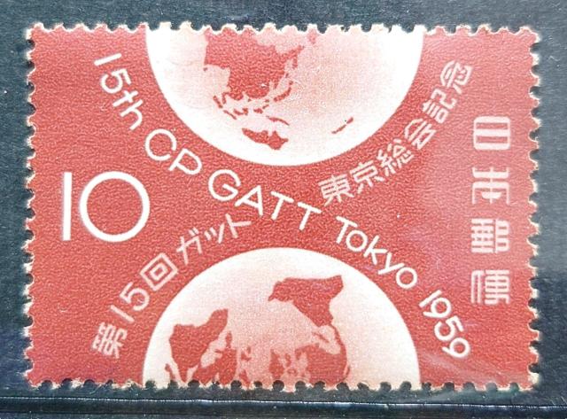 {X {̐؎ gp؎ LO؎ 15KbgiGATTjLO 1959N nƋLO z10~   zr[ 