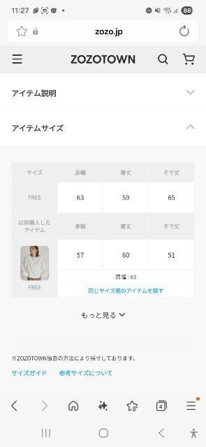 ANGIEI[o[TCYP[ujbg  t@bV 