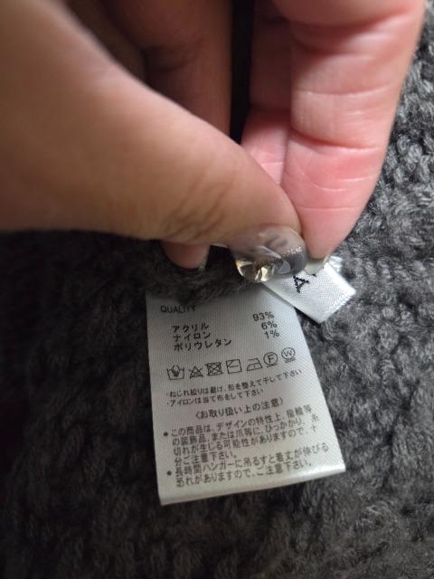 ANGIEI[o[TCYP[ujbg  t@bV 