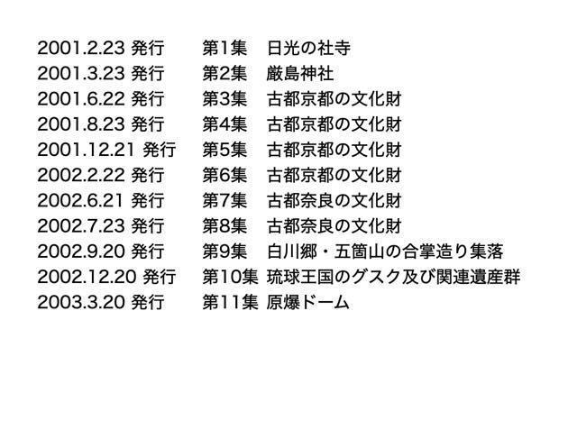 ؎y2EYV[Y1`11WAS11zV[g  zr[ 