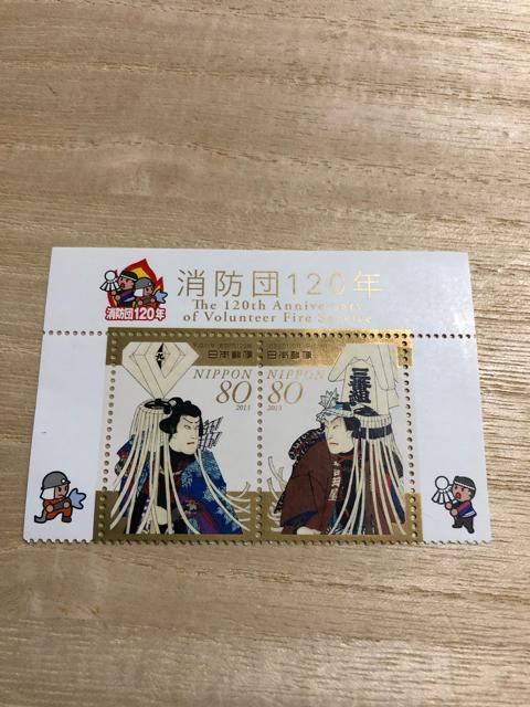 hc120NLO@2013.11.25 薼t@80~~2   zr[ 