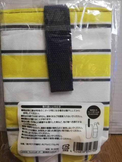 tbV{[_[@ۗ≷{gz_[  zr[ 