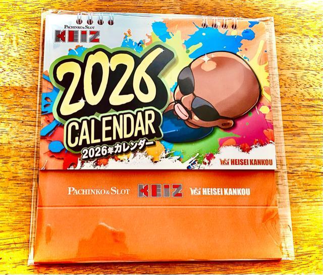 2026年卓上カレンダー < ホビー 2026年卓上カレンダー < ホビーの