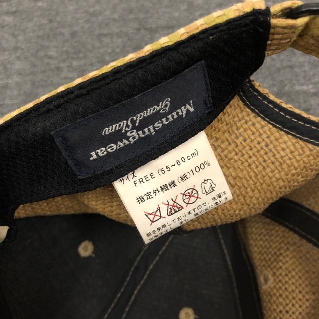  Munsingwear }VOEFA Lbv Xq  uh 