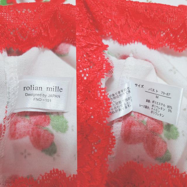 �����z���c�ߗށ@�@�@�@�@�@�@�@�@�@�@�@         �@�@�@�@�@rolian mille �@�����J�b�g�\�[�@��*mii�c�݂�*�� �� �����t�@�b�V������ 