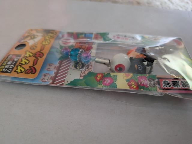 �ڋʂ̂��₶����V�[�T�[�X�g���b�v �� �Ɠd/AV�� 