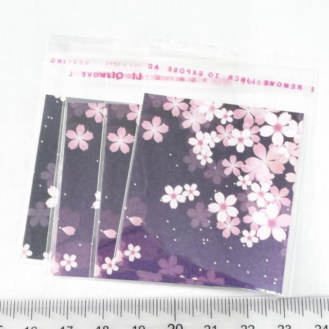 �����䎆�����OPP�܁@4���@42  �� �C���e���A/���C�t�� 