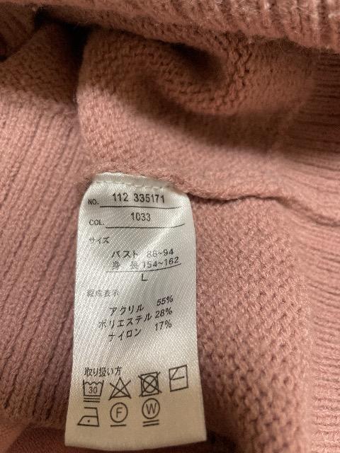 �A�x�C��:�j�b�g�Z�[�^�[ �� �u�����h�� 