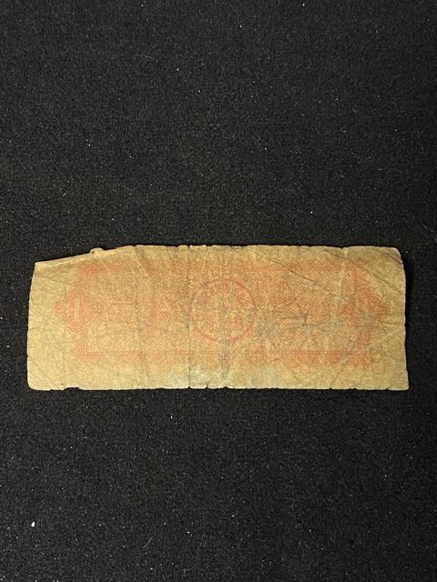 �y�����ÑK�z1973�N �R���ȗƕ[ ��s�� ���A �� �������� ���v���� ���� �R���N�V���� ������ ������ 1�~�X�^�[�g �� �z�r�[�� 