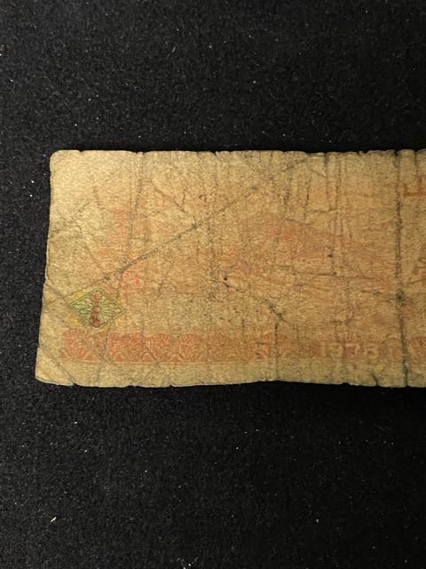 �y�����ÑK�z1973�N �R���ȗƕ[ ��s�� ���A �� �������� ���v���� ���� �R���N�V���� ������ ������ 1�~�X�^�[�g �� �z�r�[�� 