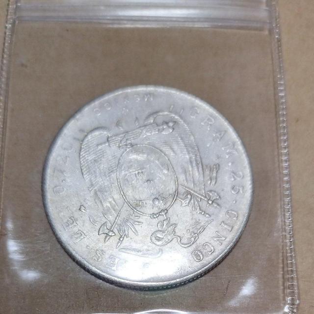 �O���R�C��  �� �z�r�[�� 