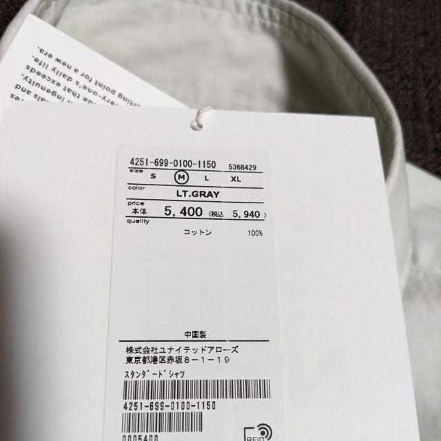 CITEN スタンダードシャツ ブロードシャツ ドレスシャツ ライトグレー グリーン ミント < ブランド CITEN スタンダードシャツ ブロードシャツ ドレスシャツ ライトグレー グリーン ミント < ブランドの