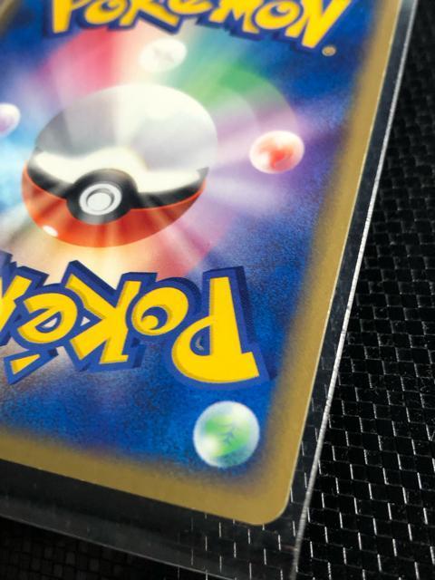 ハブネーク ★ 第2弾拡張パック 砂漠のきせき 美品 綺麗な状態です。※送料無料 < トレーディングカード ハブネーク ★ 第2弾拡張パック 砂漠のきせき 美品 綺麗な状態です。※送料無料 < トレーディングカードの