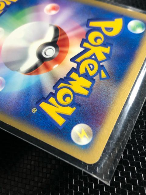 ハブネーク ★ 第2弾拡張パック 砂漠のきせき 美品 綺麗な状態です。※送料無料 < トレーディングカード ハブネーク ★ 第2弾拡張パック 砂漠のきせき 美品 綺麗な状態です。※送料無料 < トレーディングカードの