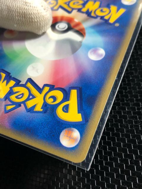 ハブネーク ★ 第2弾拡張パック 砂漠のきせき 美品 綺麗な状態です。※送料無料 < トレーディングカード ハブネーク ★ 第2弾拡張パック 砂漠のきせき 美品 綺麗な状態です。※送料無料 < トレーディングカードの