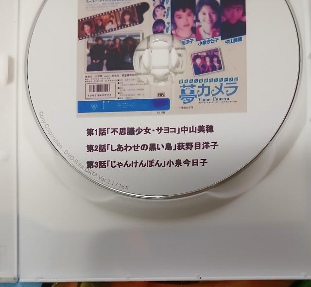 �����J���������qF�s��Y.����V���[�Y2 �� CD/DVD/�r�f�I�� 