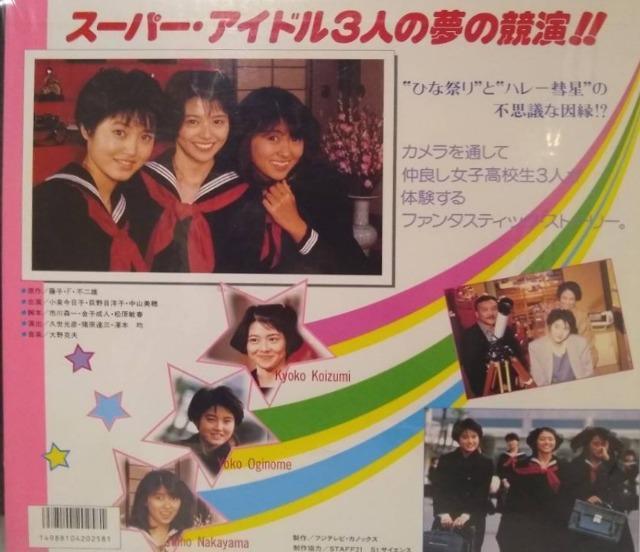 �����J���������qF�s��Y.����V���[�Y2 �� CD/DVD/�r�f�I�� 