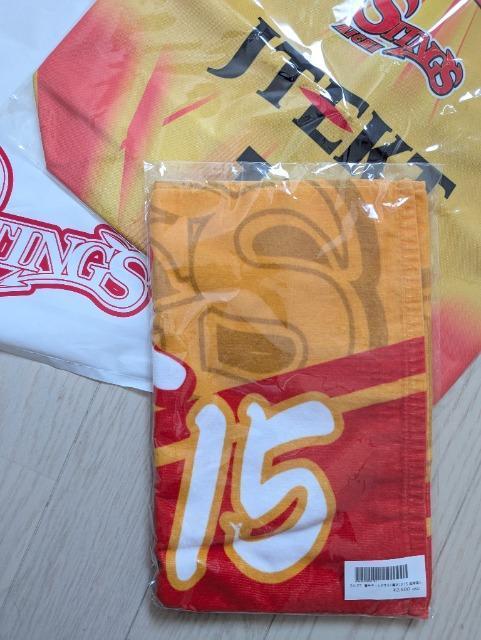 �W�F�C�e�N�g�X�e�B���O�X���m���{�Y���l���l�[���^�I�����g�[�g�o�b�O���V�i���������� �� ���W���[/�X�|�[�c�� 