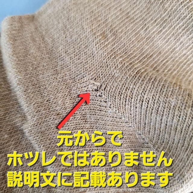 ���݁������I�I�g�����Ɨ����S�n�I�V�R���g�p�I�C����22-25�p����A���� �� �����t�@�b�V������ 