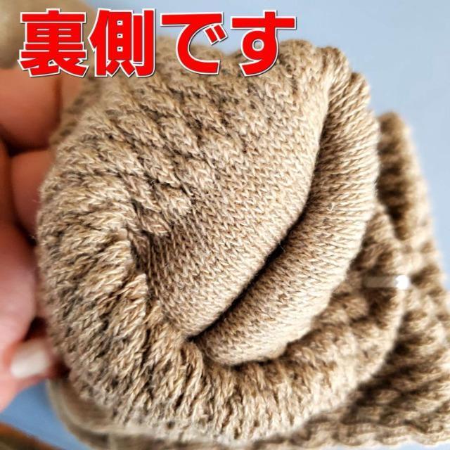 ���݁������I�I�g�����Ɨ����S�n�I�V�R���g�p�I�C����22-25�p����A���� �� �����t�@�b�V������ 