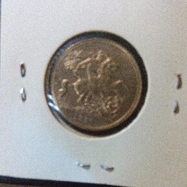 イギリスの金貨? < ホビー イギリスの金貨? < ホビーの