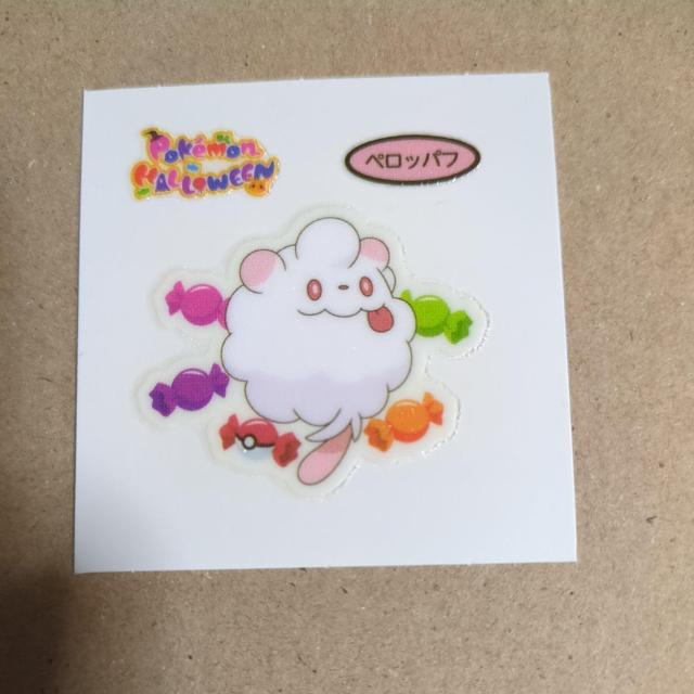 ポケモンデコキャラシール ペロッパフ < アニメ/コミック/キャラクター ポケモンデコキャラシール ペロッパフ < アニメ/コミック/キャラクターの