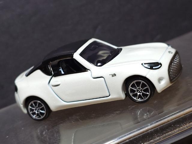 ���g�~�J�v���~�A���P�S���g���^�r-�e�q�� �� �z�r�[�� 