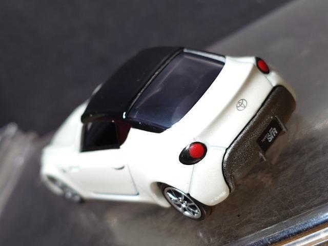 ���g�~�J�v���~�A���P�S���g���^�r-�e�q�� �� �z�r�[�� 