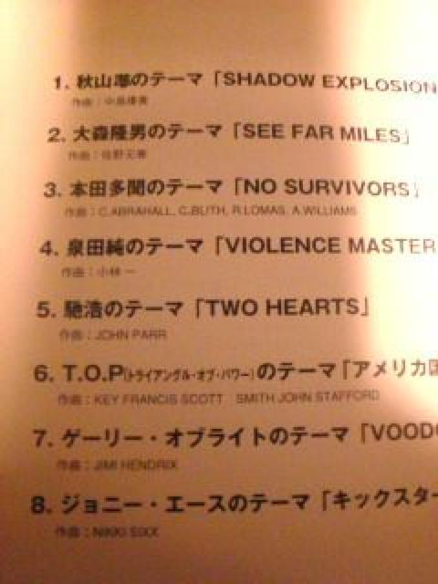 vXV HRy_Wj[G[X  CD/DVD/rfI 