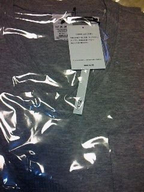 Vio[iCn(n)ulbN|PbgsVc  uh 