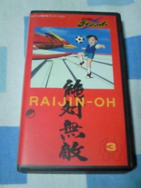 rfI ΖGCWI[ 񃌃^3   CD/DVD/rfI 