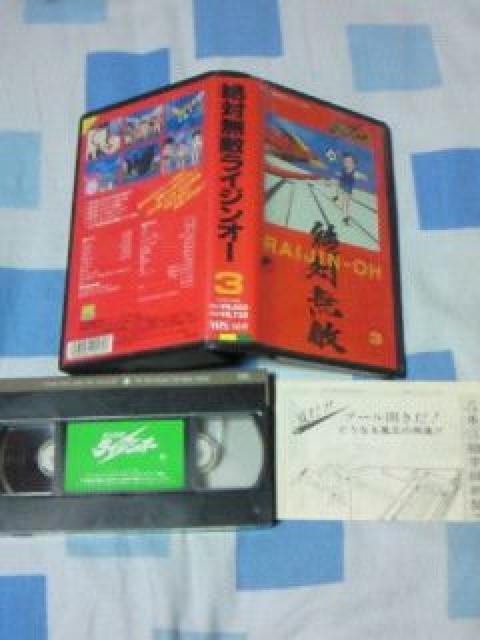 rfI ΖGCWI[ 񃌃^3  CD/DVD/rfI 
