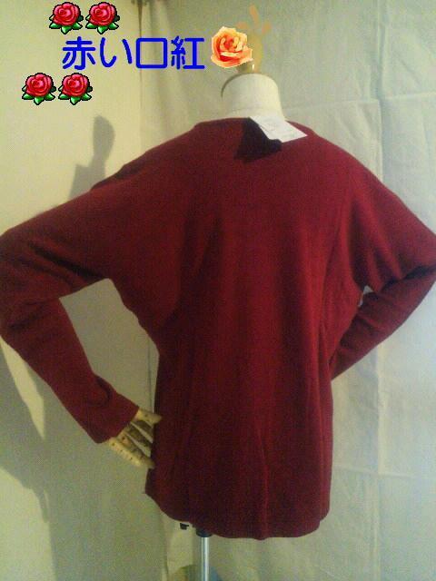 LL〜*大きいsizeプレーン丸襟セーターレッド < 女性ファッション  LL〜*大きいsizeプレーン丸襟セーターレッド < 女性ファッションの