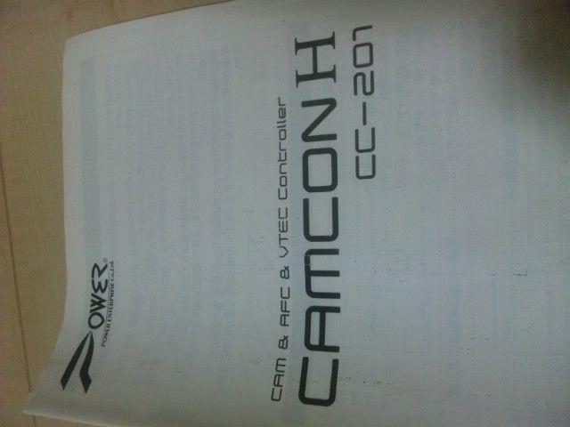 AusdbRRg[(2006N5܂ł̐YԑΉ)  /oCN