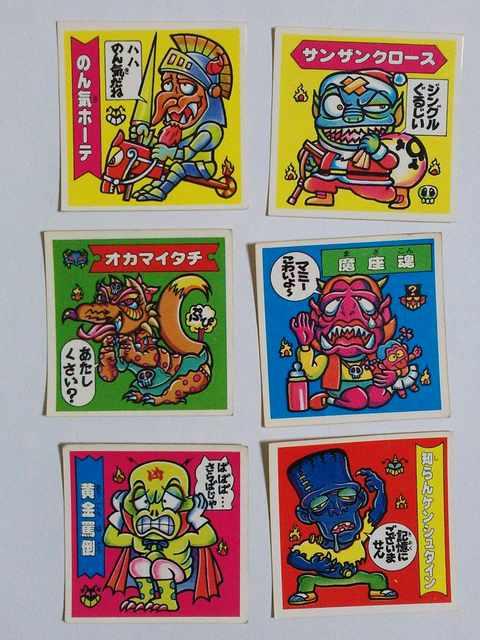 hLhLwÎCz[e TUN[X I_[W   zr[ 