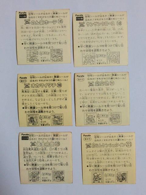 hLhLwÎCz[e TUN[X I_[W  zr[ 