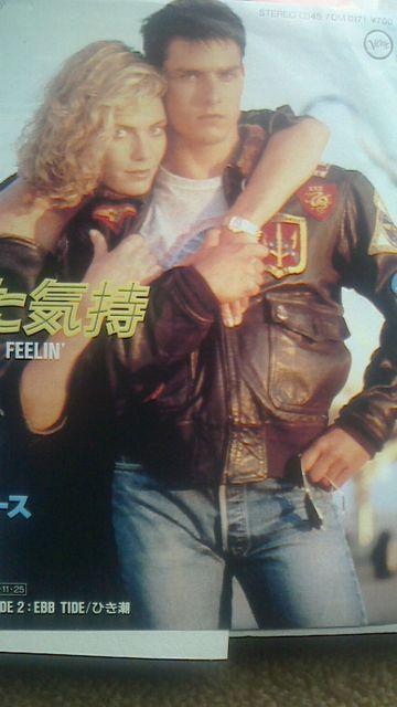 送料無料 トップ・ガン ライチャス・ブラザーズ ふられた気持ち 激渋! < CD/DVD/ビデオ  送料無料 トップ・ガン ライチャス・ブラザーズ ふられた気持ち 激渋! < CD/DVD/ビデオの