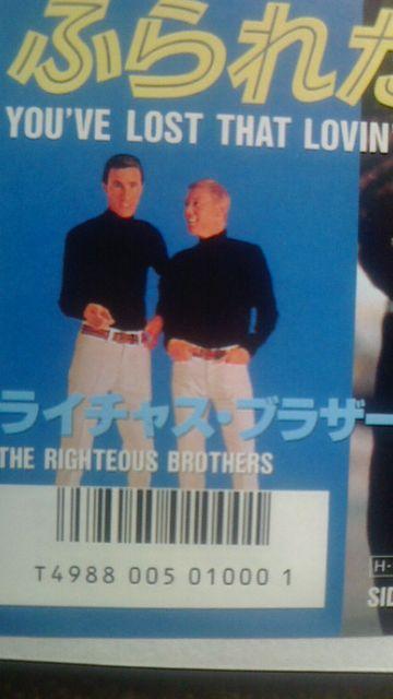 送料無料 トップ・ガン ライチャス・ブラザーズ ふられた気持ち 激渋! < CD/DVD/ビデオ  送料無料 トップ・ガン ライチャス・ブラザーズ ふられた気持ち 激渋! < CD/DVD/ビデオの