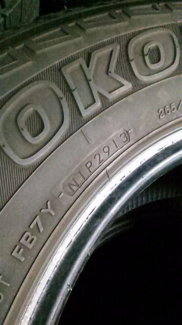 4061784)Rn}WI_[4{265/65R17NvhT[tpWF  /oCN