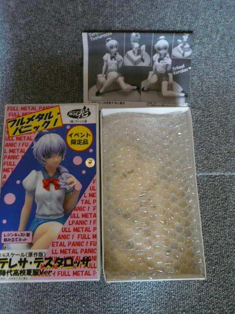 K[WLbgueTEeX^bTw㍂Zĕver.vB6  zr[ 