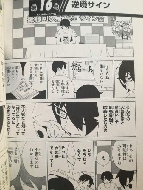 vēcN搶ɕ`ꂽIuƁvR  Aj/R~bN/LN^[ 