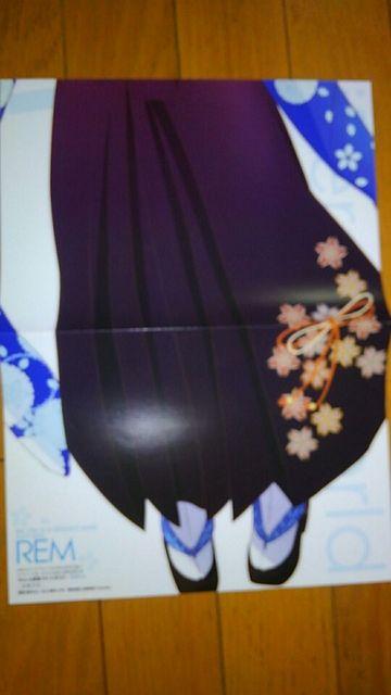 Re :[n߂ِE@~胊Zbg|X^[  Aj/R~bN/LN^[ 