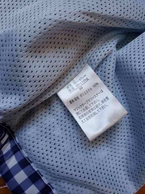 ☆新品同様☆CUCCOフーセンウサギ☆シャカシャカジャンパー☆80 < キッズ/ベビー  ☆新品同様☆CUCCOフーセンウサギ☆シャカシャカジャンパー☆80 < キッズ/ベビーの