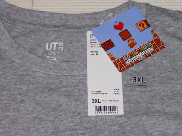 UNIQLO スーパーマリオ ファミリーミュージアム ピーチ姫 半袖 < ブランド  UNIQLO スーパーマリオ ファミリーミュージアム ピーチ姫 半袖 < ブランドの
