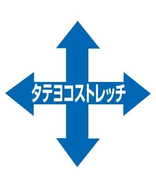 Lサイズ!3枚セット!高貴紳士的!優しい着心地!ストレッチ素材!前開きあり!オーソドックスなブリーフ! < 男性ファッション  Lサイズ!3枚セット!高貴紳士的!優しい着心地!ストレッチ素材!前開きあり!オーソドックスなブリーフ! < 男性ファッションの