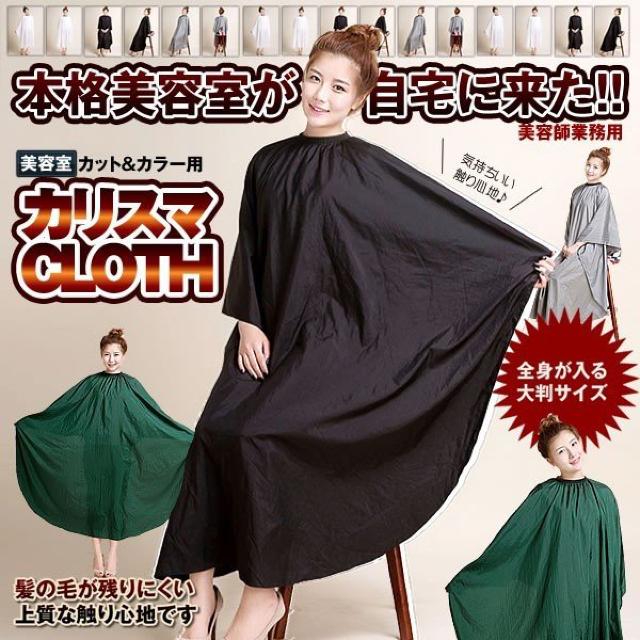 JX}NX ubN e@ U Jbg J[NX    wX/r[eB[ 