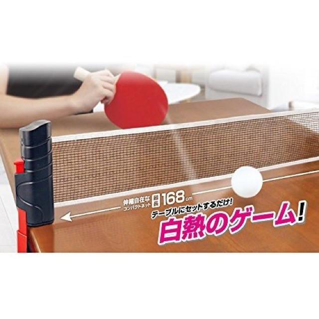 |[^u싅Zbg __  W[/X|[c 