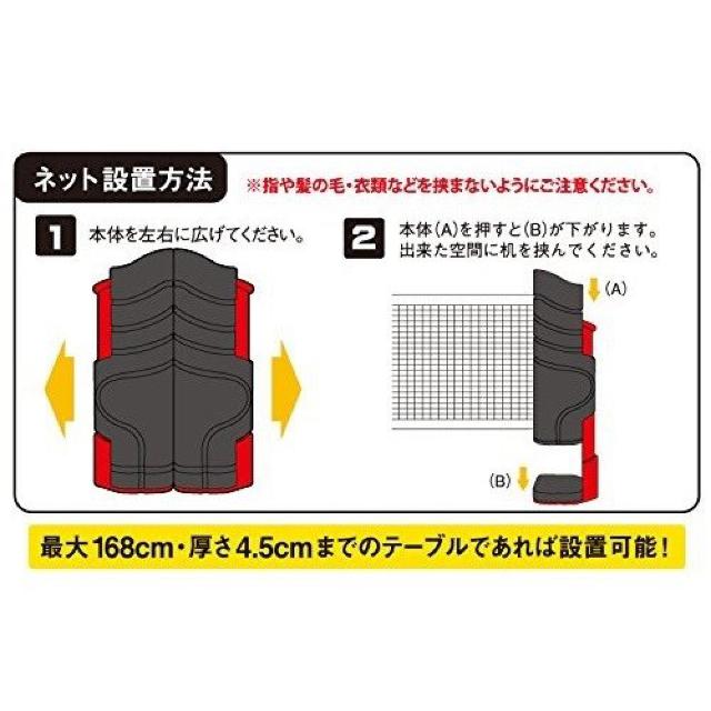 |[^u싅Zbg __  W[/X|[c 